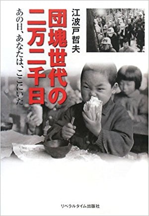 �Ĳ�����������������������������ʤ��ϡ������ˤ���