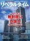 ٥륿2025ǯ10