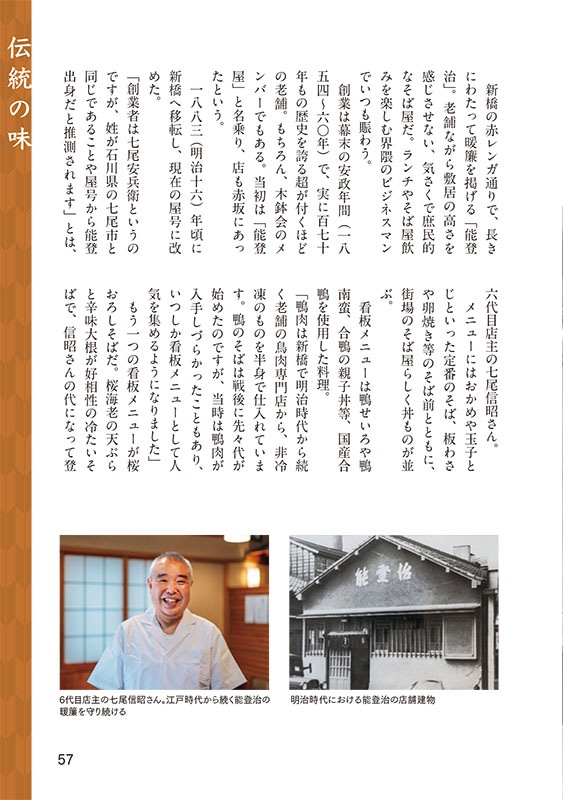 ������ �˾嶾�� 2026ǯ��̾Ź�Ρֵ��������פ�õ�롪