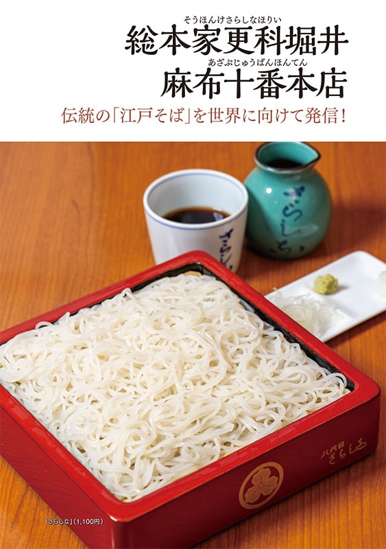 ������ �˾嶾�� 2026ǯ��̾Ź�Ρֵ��������פ�õ�롪