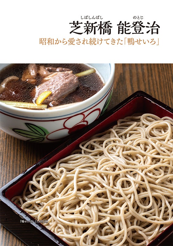 ������ �˾嶾�� 2026ǯ��̾Ź�Ρֵ��������פ�õ�롪