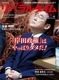 ٥륿2024ǯ9