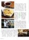 �����ս�VOL.78