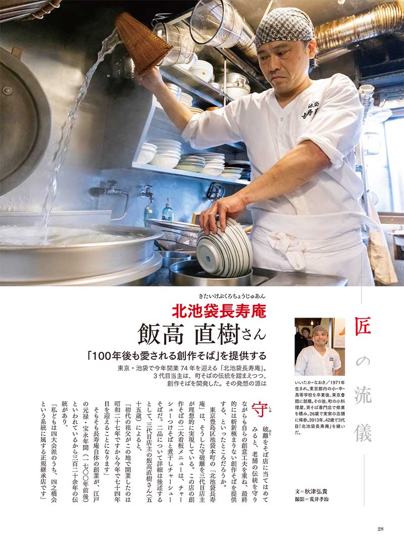�����ս�VOL.79