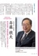 ٥륿2025ǯ2