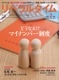 ٥륿2025ǯ2