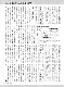 ٥륿2022ǯ2