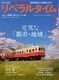 ٥륿2025ǯ6
