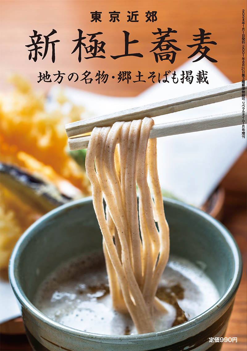   ˾嶾 ̾ʪڤФǺ