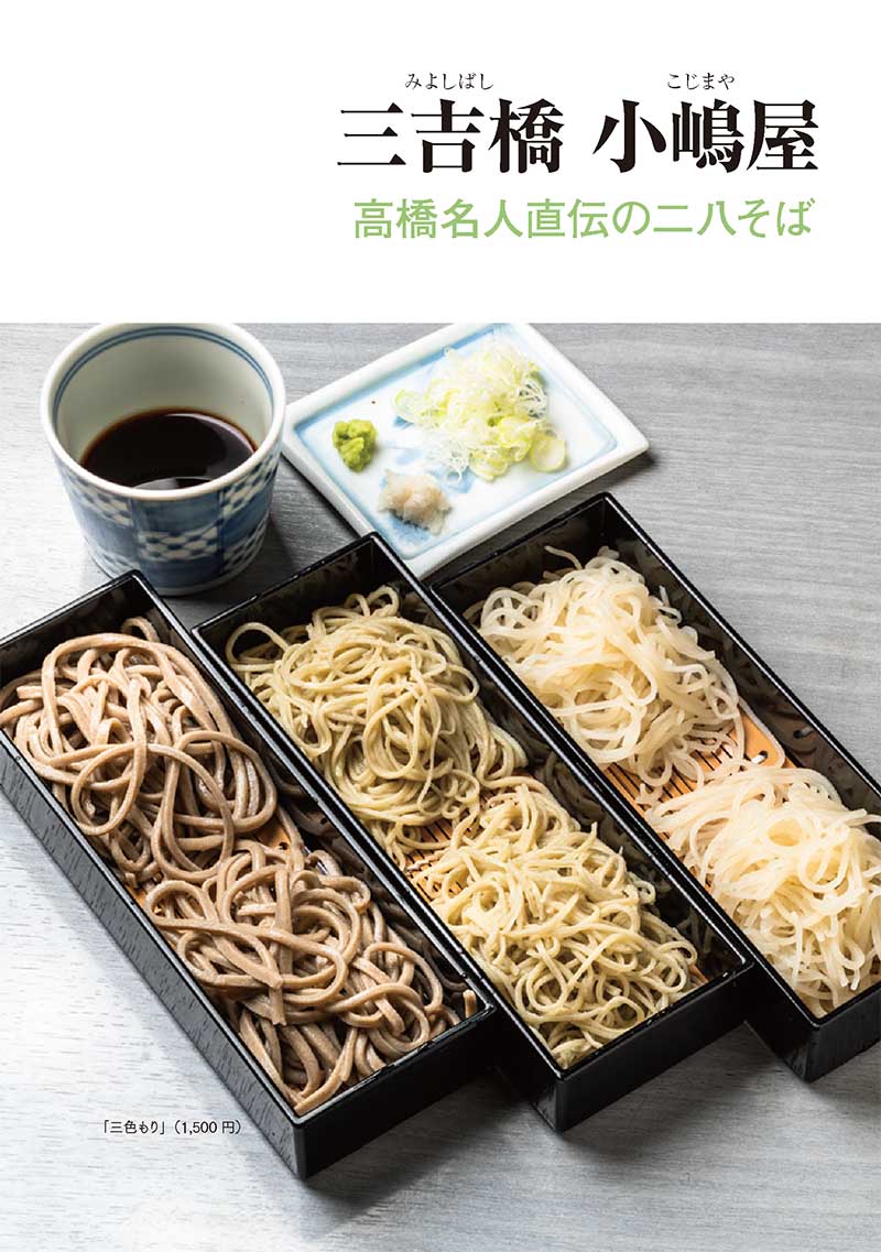   ˾嶾 ̾ʪڤФǺ