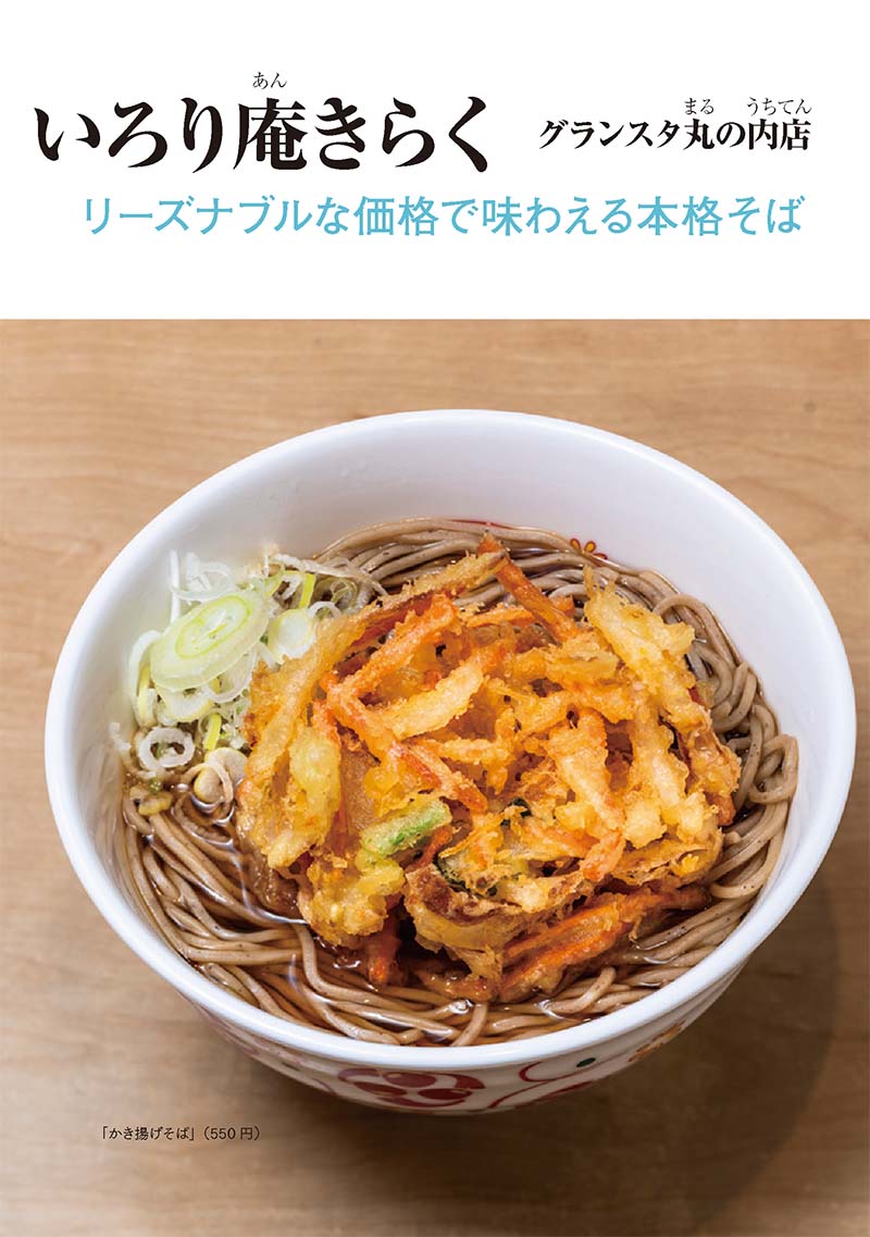   ˾嶾 ̾ʪڤФǺ
