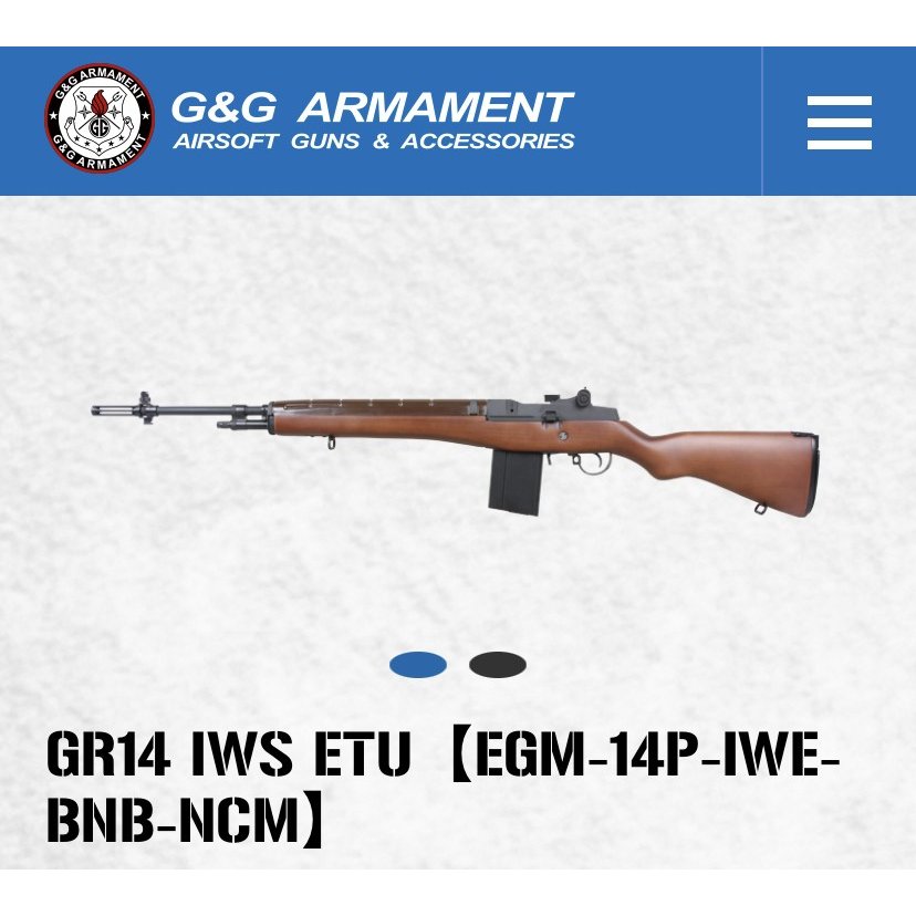 GR14 IWS ETU