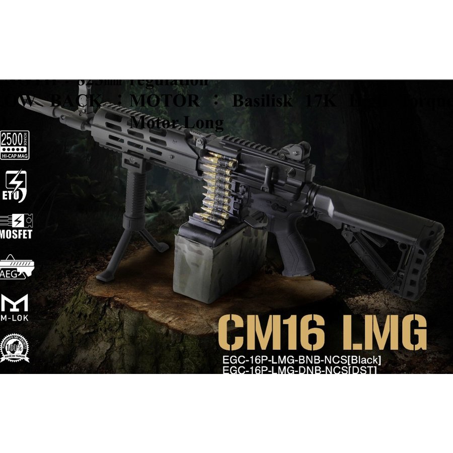 CM16 LMG