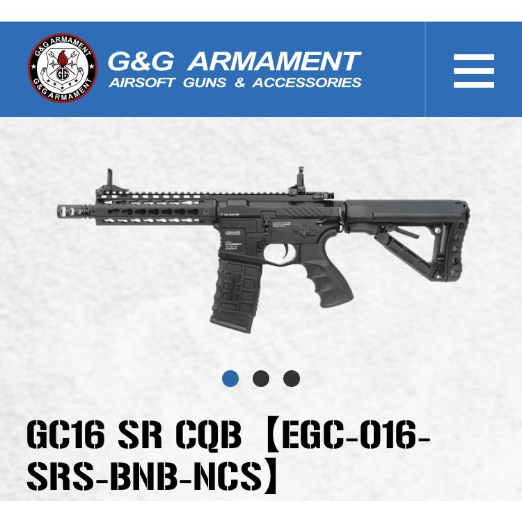 CQ2.CQＣ GC16 SR CQB | ブランドから探す,G&G ARMAMENT | トイガン・ミリタリー