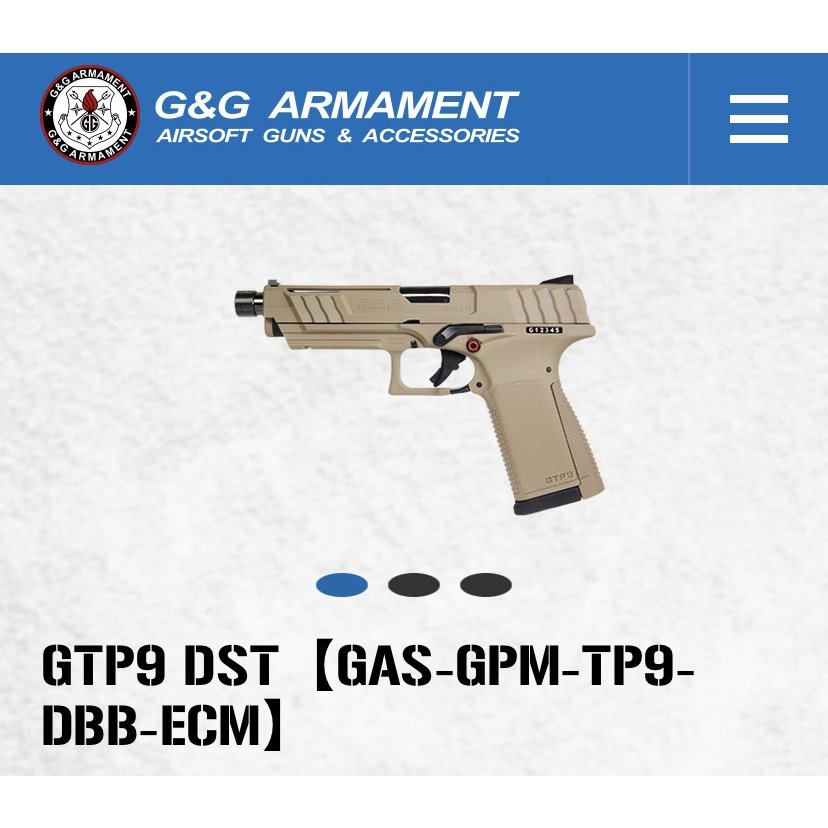 GTP 9 DST