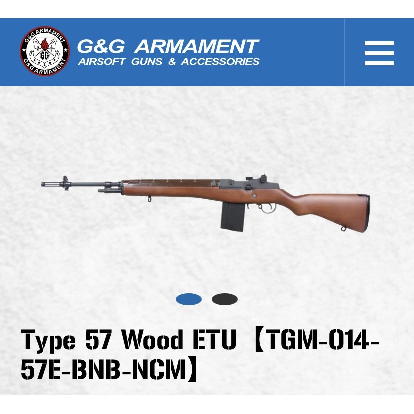 ブランドから探す,G&G ARMAMENT,電動ガン（電子トリガー搭載