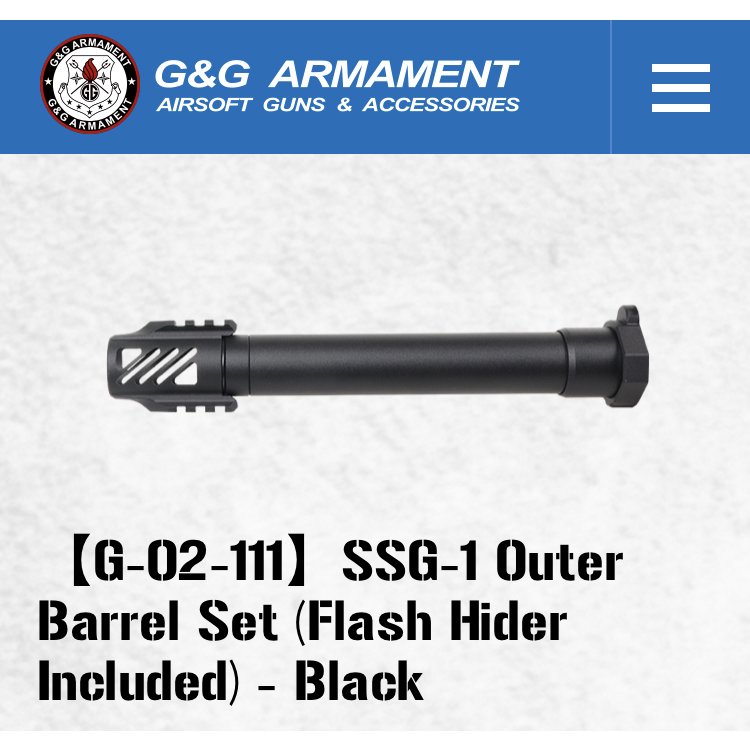 SSG-1 Outer Barrel Set (Flash hider included) - Black