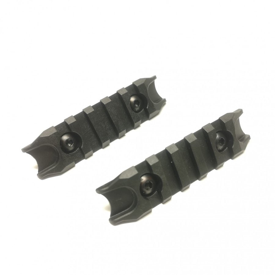 M-LOK Side Rail (2pcs)