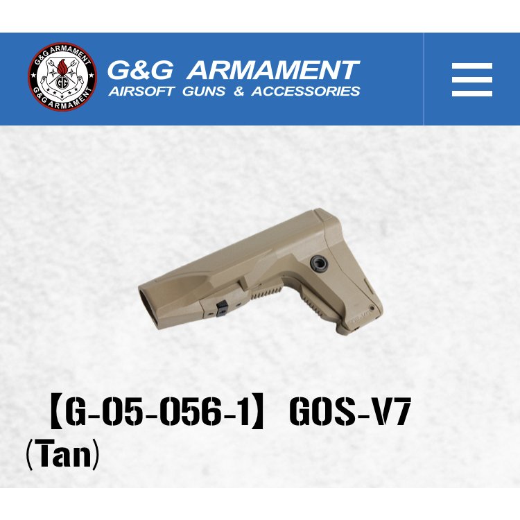 G&G  GR16 ソップモッド タクティカルストック サバゲ M4 M16 G&G GR16 ソップモッド タクティカルストック サバゲ M4 M16 G&G
