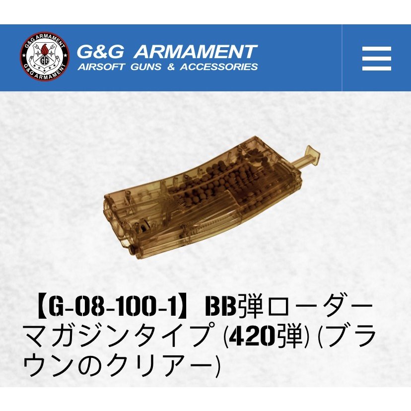 リセ/オーバーチュア LO-4083 元気満開ドタバタ花盛り仔犬系忍者