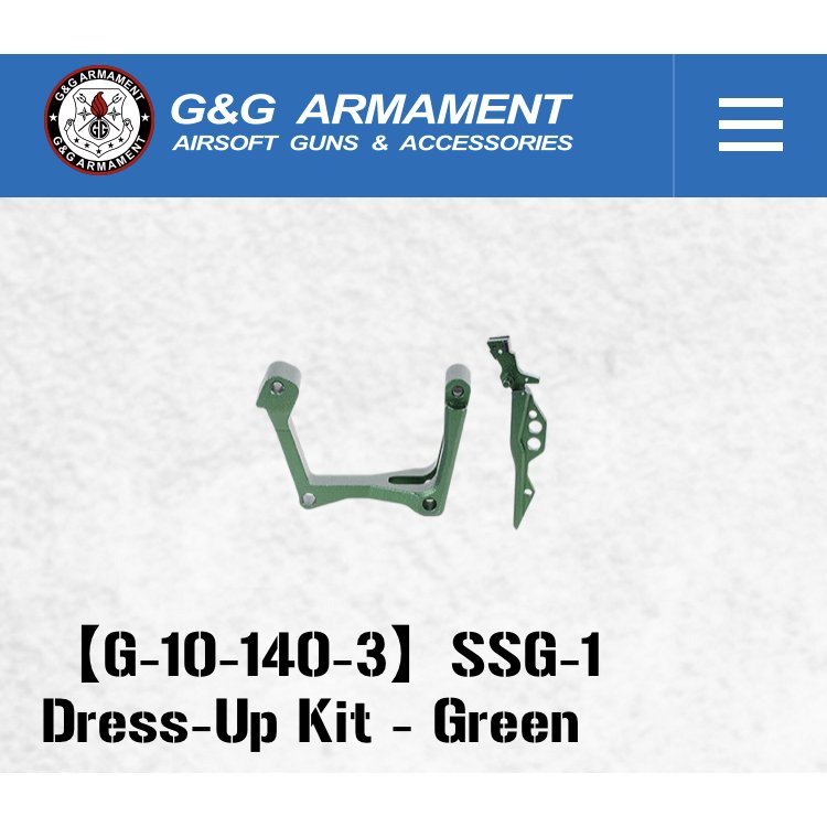 SSG-1 Dress-up Kit - Green