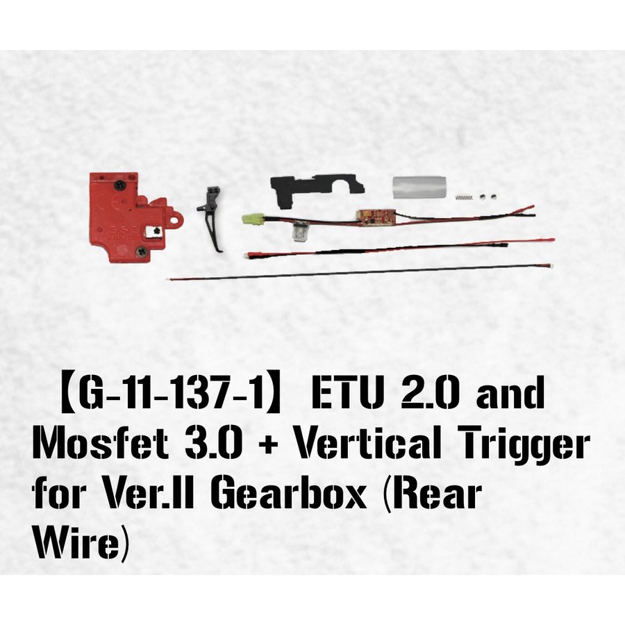 ETU 2.0 and Mosfet 4.0 + Vertical Trigger for Ver.II Gearbox (Rear Wire)