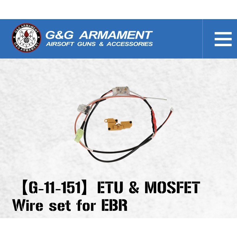 ETU & MOSFET Wire set for EBR