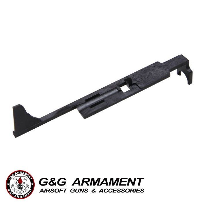 Tappet plate for GR16 Ver.2