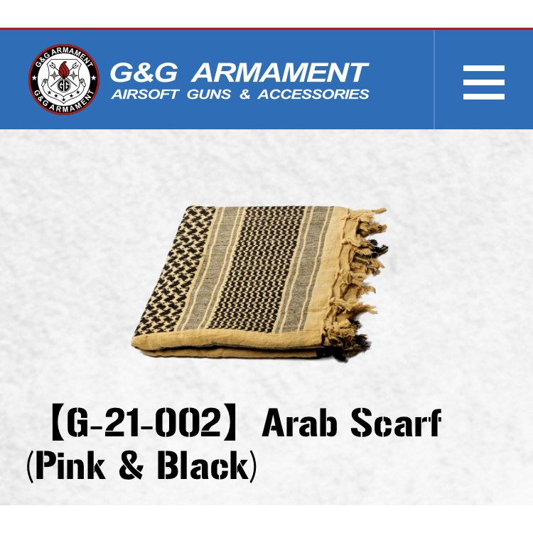 Arab Scarf (Yellow & Black)