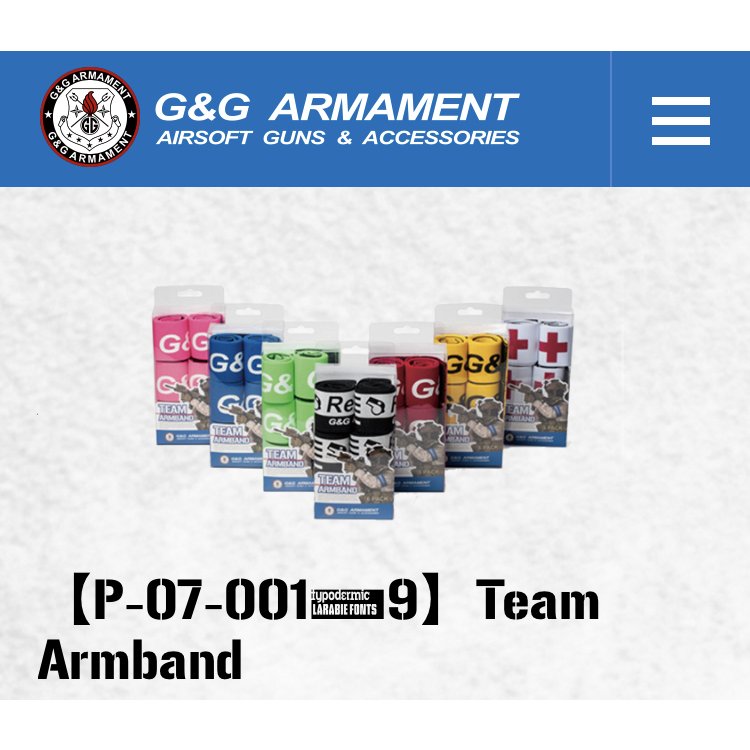 Team Armband (6 Pack-Green)