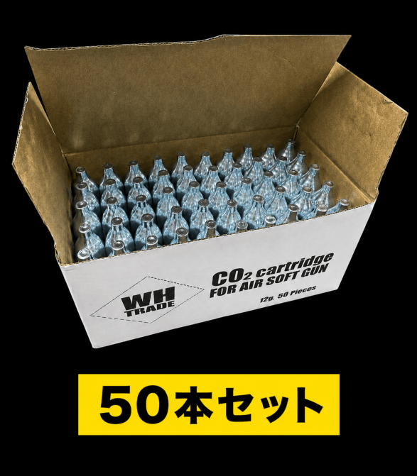 WH CO2 Cartridge for Airsoft Guns 50本入り［WH-01-001］