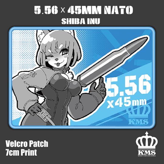 【通常版】5.56×45ｍｍ　柴犬プリントパッチ