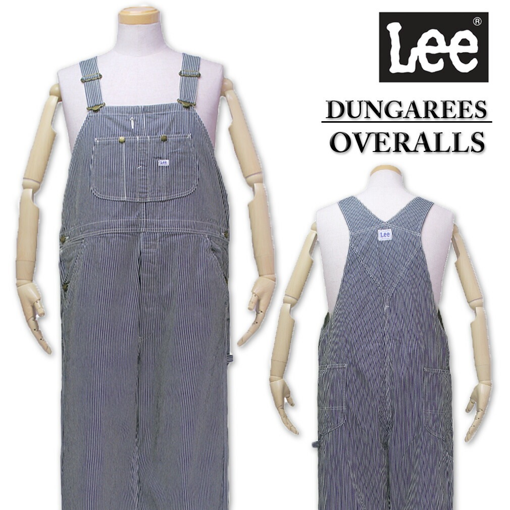 大きいサイズ Lee(リー) オーバーオール ヒッコリー 2L 3L 4L 5L