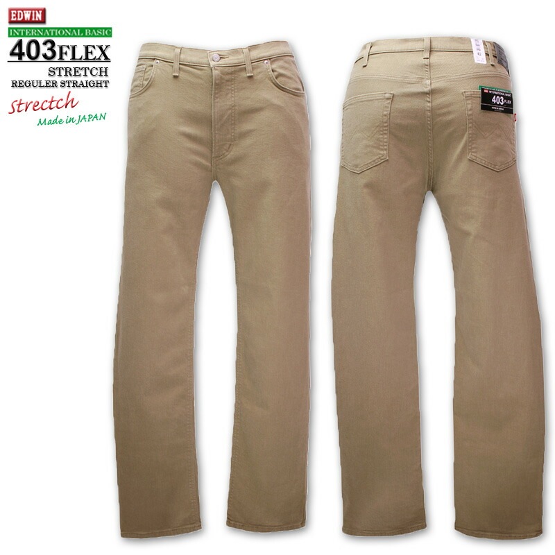 ヒデキン 大きいサイズ EDWIN エドウィン 403 FLEX ストレッチ ストレートデニム