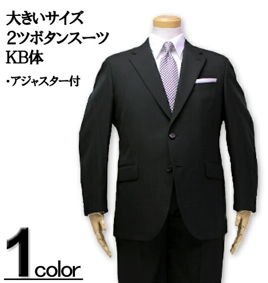 �礭�������� ���󥰥� 2���� ������ �֥�å�̵�� KB�� 4��8�� ����̵��