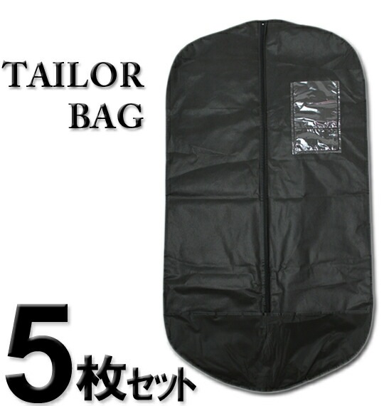 礭  5祻å 礭 ơ顼Хå/ĥС ֥å