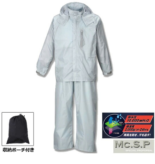 �礭�������� Mc.S.P Ʃ���ɿ�쥤�󥹡��� ����С� ����̵��