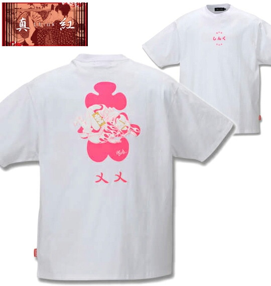 �礭�������� ���� ���ȾµT����� �ۥ磻�� ����̵��