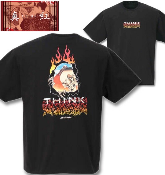 礭  ˥ȾµT ֥å ̵