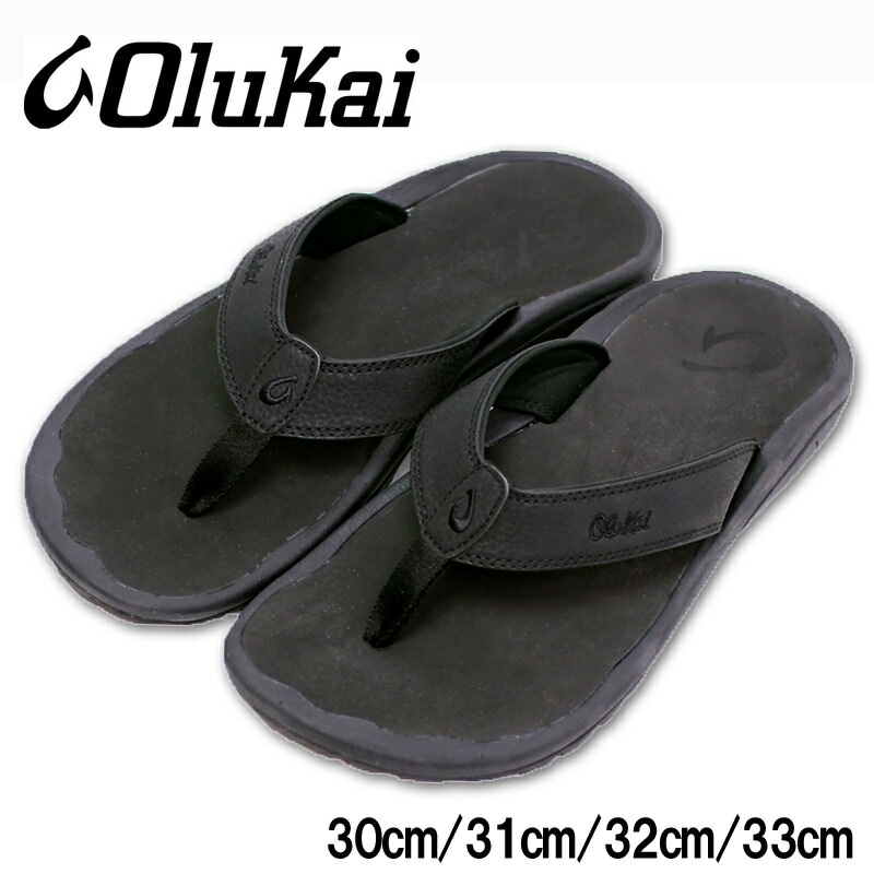�礭�������� Olukai(���륫��) �������/OHANA(���ϥ�) �֥�å��ߥ֥�å� 30cm 31cm 32cm 33cm ����̵��