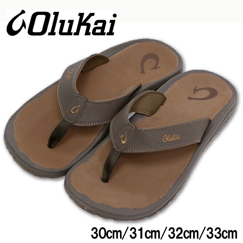 �礭�������� Olukai(���륫��) �������/OHANA(���ϥ�) ����������Сߥ쥤 30cm 31cm 32cm 33cm ����̵��
