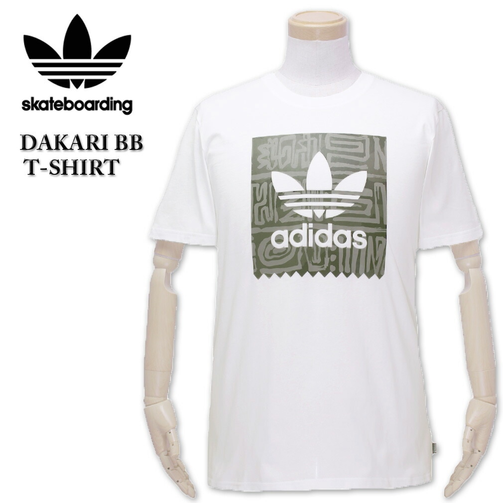 SALEʡ礭 adidas Skateboarding(ǥ ȥܡǥ) DAKARI BB ȾµT XL 2XL ̵ڥʤΤʸԲġ