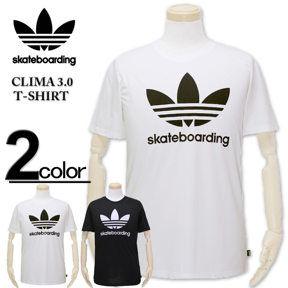 SALEʡ礭 adidas Skateboarding(ǥ ȥܡǥ) CLIMA3.0 ȾµT XL 2XL ̵ڥʤΤʸԲġ