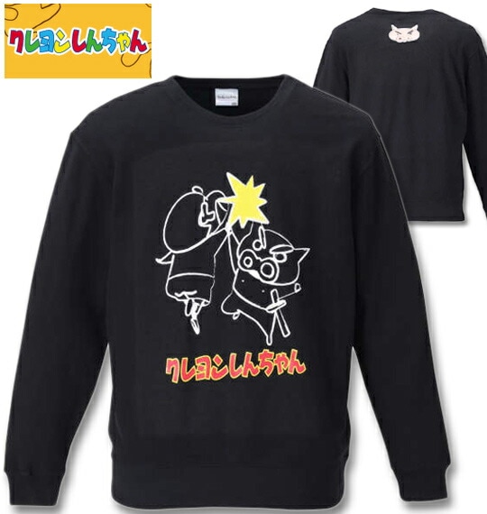 �礭�������� �����󤷤����� ΢���Ӽ�����ץ��ȥ��롼�ȥ졼�ʡ� �֥�å�