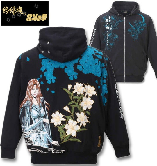 礭 ͤη Υե른åץѡ ֥å ̵