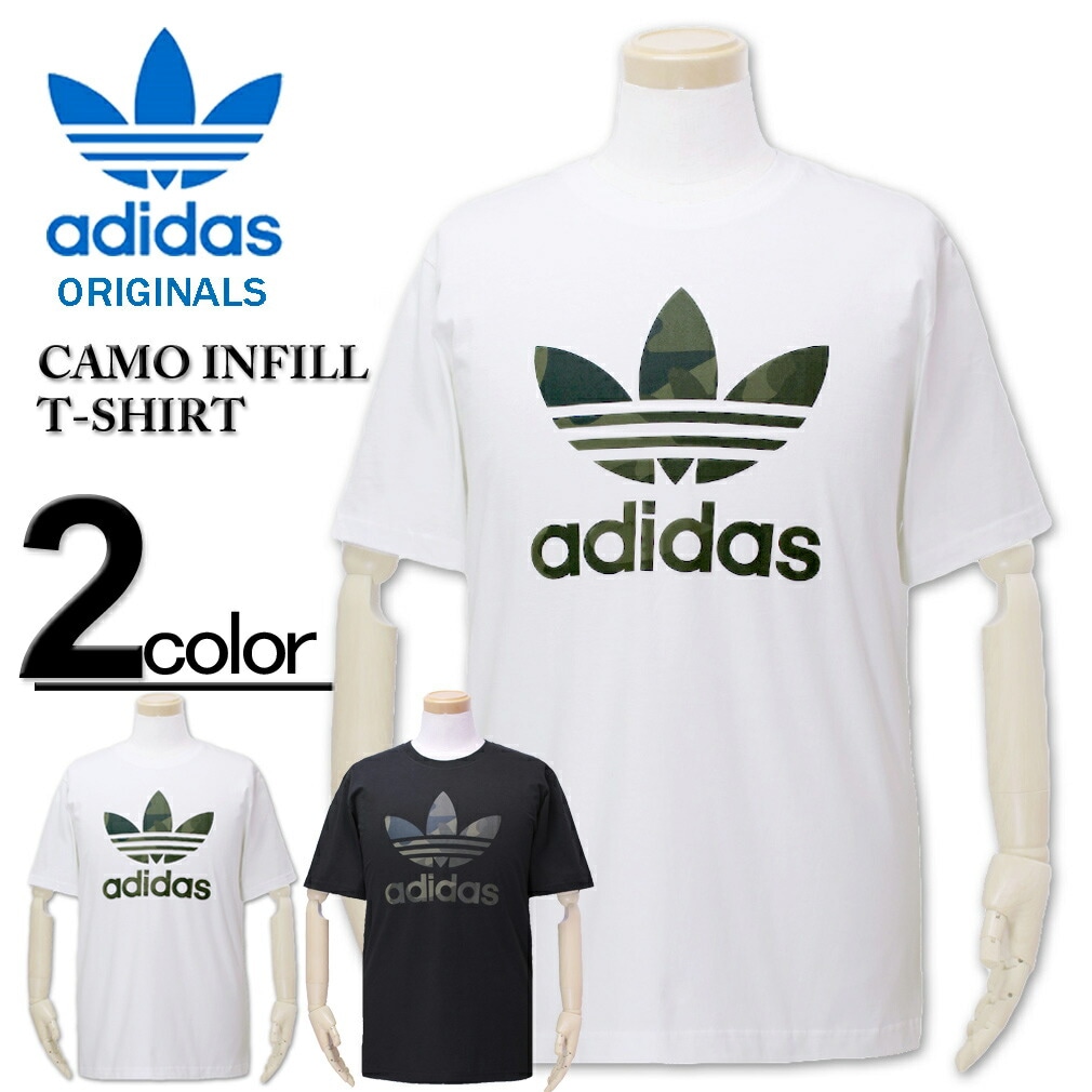 SALEʡ礭 adidas Originals(ǥ ꥸʥ륹) CAMO INFILL ȾµT XL 2XL ̵ڥʤΤʸԲġ