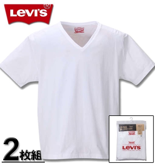 大きいサイズ Levi's(リーバイス) 2P Vネック半袖Tシャツ ホワイト 2L