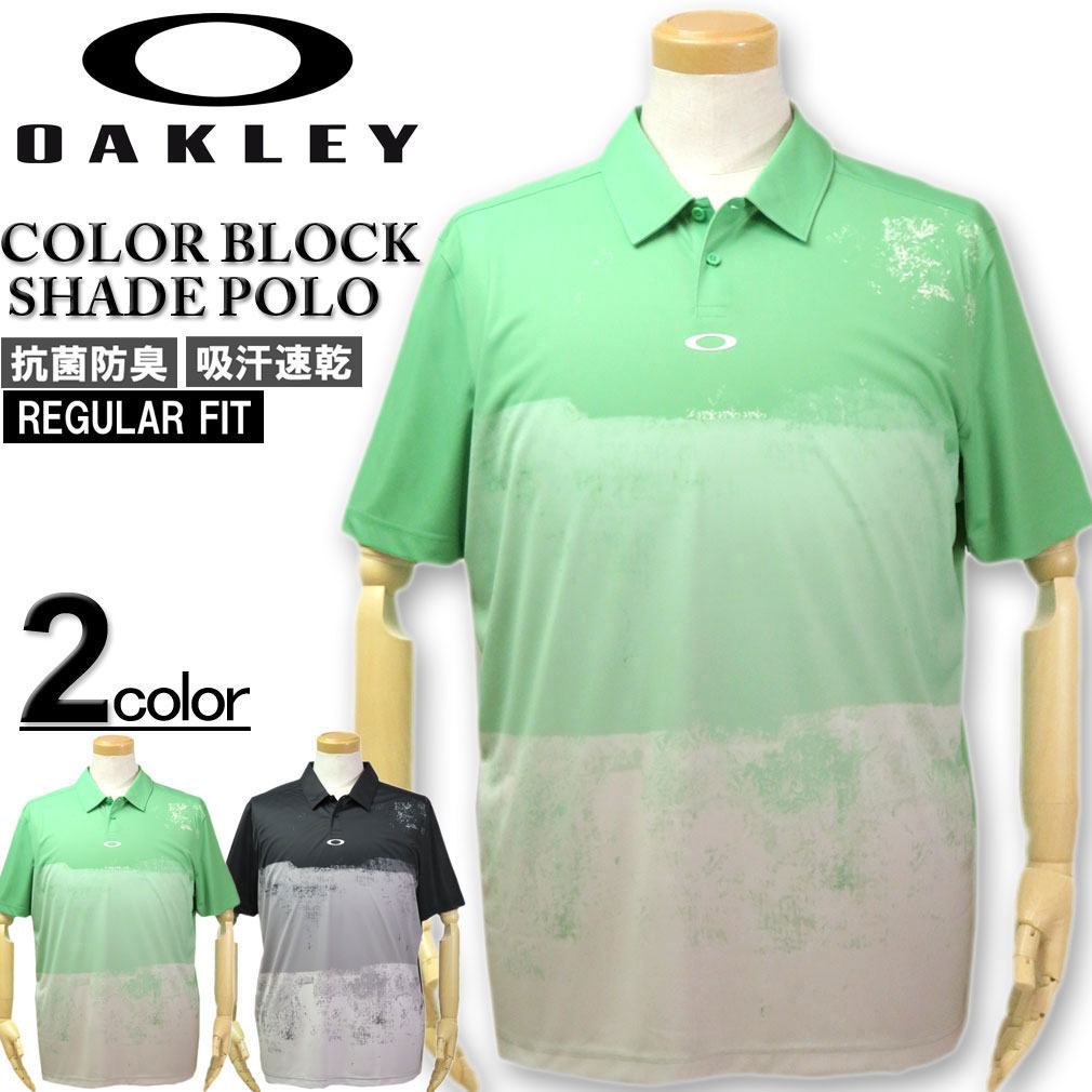 ��SALE���ʡ��礭�������� OAKLEY �������꡼ ����� Ⱦµ�ݥ������ COLOR BLOCK SHADE/XL XXL�ڥ������ʤΤ������ʸ��Բġ�