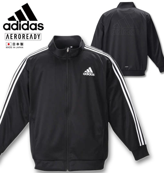 礭 adidas(ǥ) ॢåץ㥱å ֥å 3XO/2L 4XO/3L 5XO/4L 6XO/5L 7XO/6L 8XO/7L