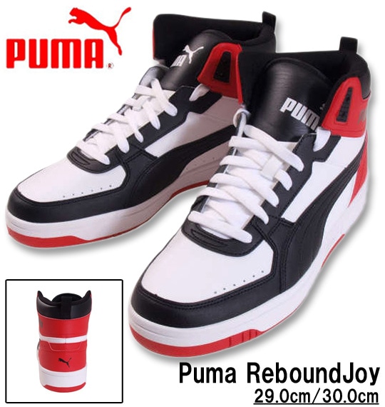 礭 PUMA(ס) ˡ(סޥХɥ祤) סޥۥ磻 29cm 30cm ̵